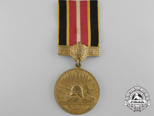 a_medal_for_the10_th_anniversary_of_the_founding_of_the_union_of_latvian_firemen(_latvijas_ugunsdzēsēju_savienības)1931_c_1389