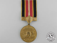 A Medal For The 10Th Anniversary Of The Founding Of The Union Of Latvian Firemen (Latvijas Ugunsdzēsēju Savienības) 1931