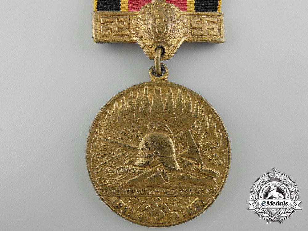 a_medal_for_the10_th_anniversary_of_the_founding_of_the_union_of_latvian_firemen(_latvijas_ugunsdzēsēju_savienības)1931_c_1390