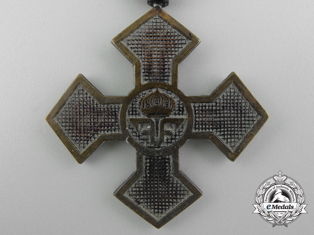 a_first_war_romanian_commemorative_cross1916-1918;5_clasps_c_1397