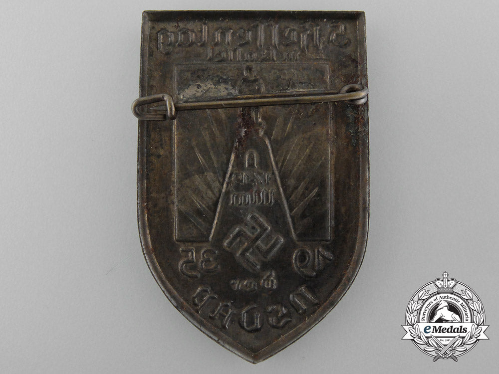 a1935_nsdap5_th_hessen_day_in_kassel_badge_c_1737