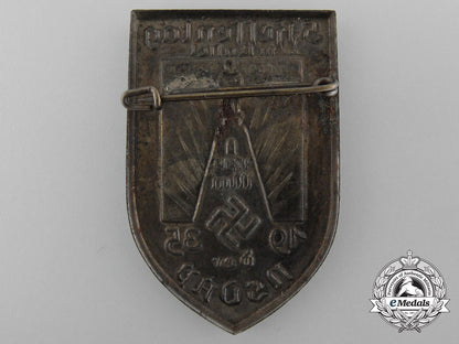 a1935_nsdap5_th_hessen_day_in_kassel_badge_c_1737