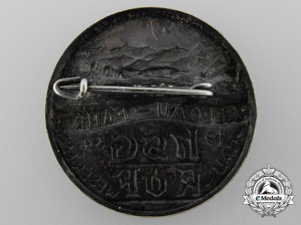 a1934_allgäu_kraft_durch_freude_travel_badge_c_1745