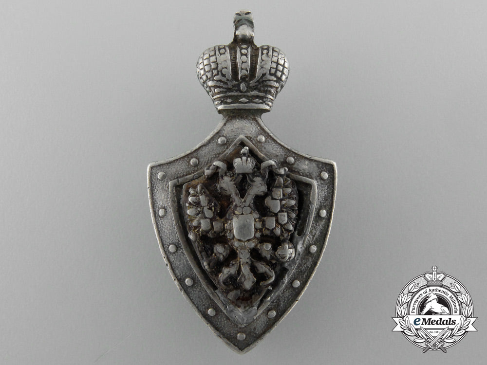 a_russian_imperial_humane_benevolent_society_for_the_education_of_indigent(_poor)_children_jetton_c_1754