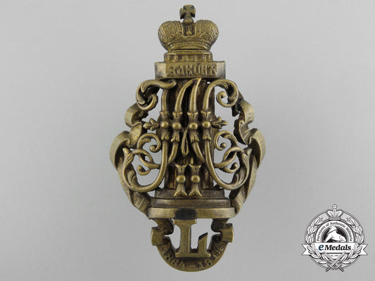 a_russian_imperial_badge_for_the50_th_jubilee_of_the_reform_of_the_law1864-1914_c_1765