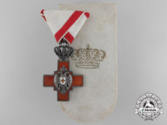 A Serbian Cross Of The Red Cross Society 1882-1941 With Case