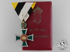 A Bulgarian Long Service Cross; King Boris Issue With Case