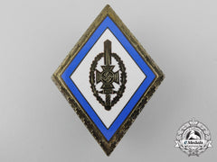 An Nskov Honor Badge