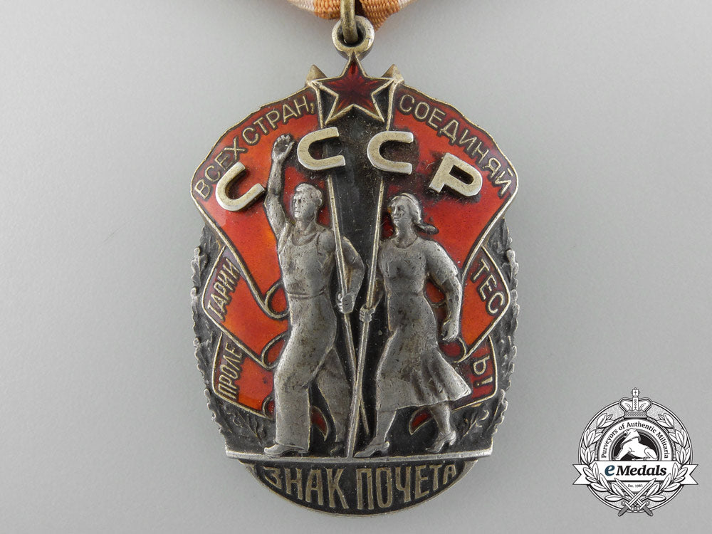 a_soviet_russia_order_of_the_badge_of_honour_c_1982
