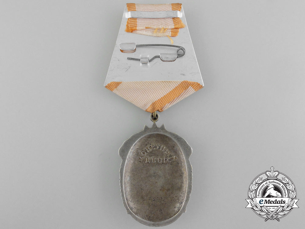 a_soviet_russia_order_of_the_badge_of_honour_c_1984