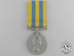 A Korea Campaign Medal To The Royal Signals