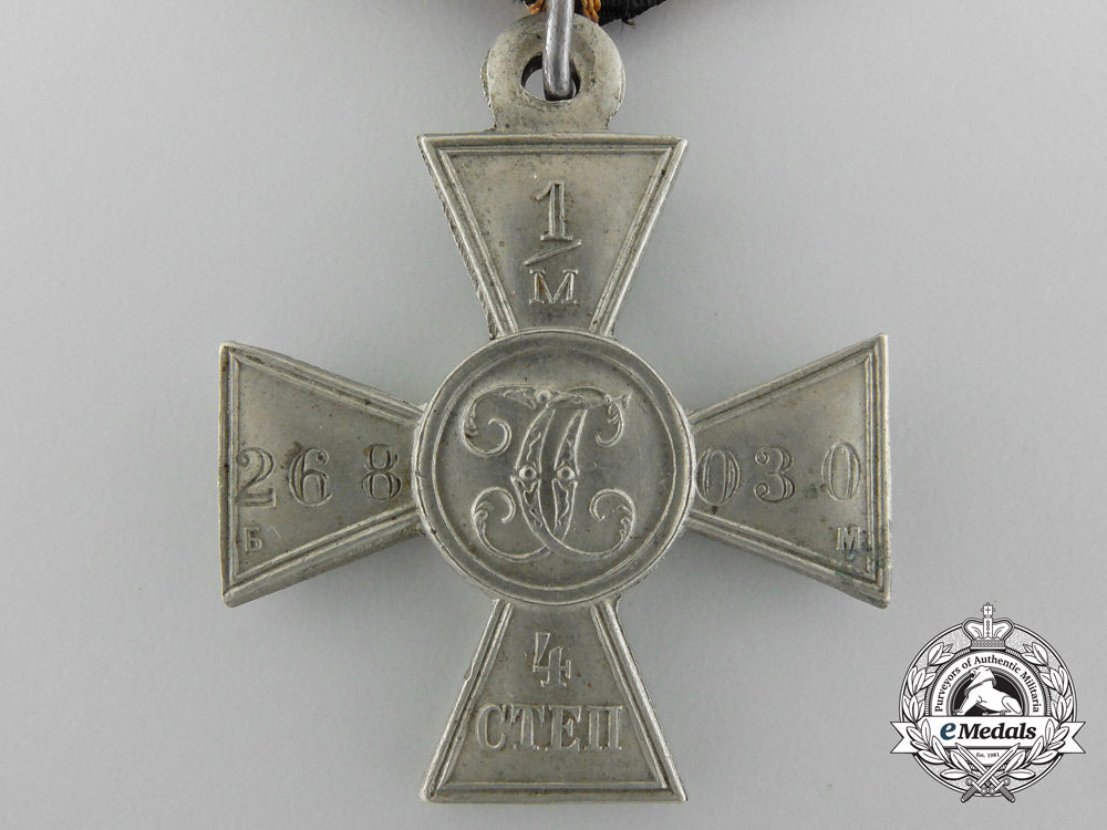 a_first_war_russian_imperial_st._george_cross;_fourth_class_c_2206