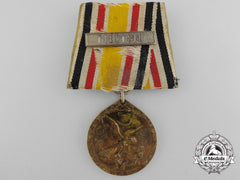 A German Imperial Chinese Boxer Rebellion Campaign Medal; Tientsin