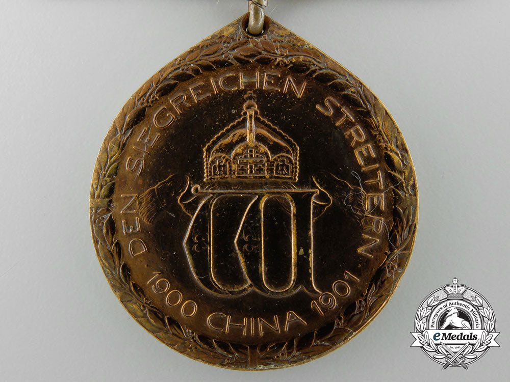 a_german_imperial_chinese_boxer_rebellion_campaign_medal;_tientsin_c_2280