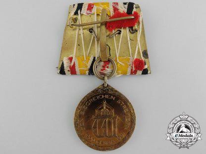 a_german_imperial_chinese_boxer_rebellion_campaign_medal;_tientsin_c_2281