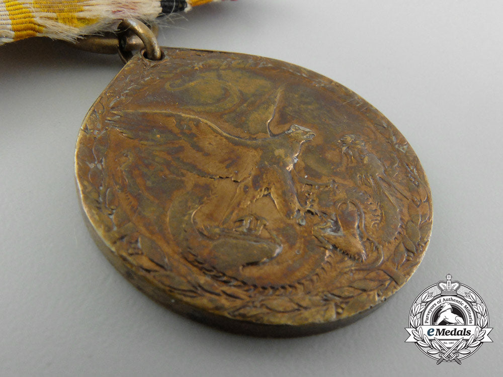 a_german_imperial_chinese_boxer_rebellion_campaign_medal;_tientsin_c_2282