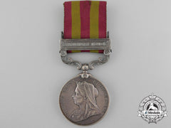 An 1898 India Medal To The 32Nd Sikh Pioneers