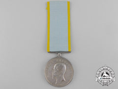 A Kingdom Of Italy, Sardinia. A Crimean War Medal 1855-1856