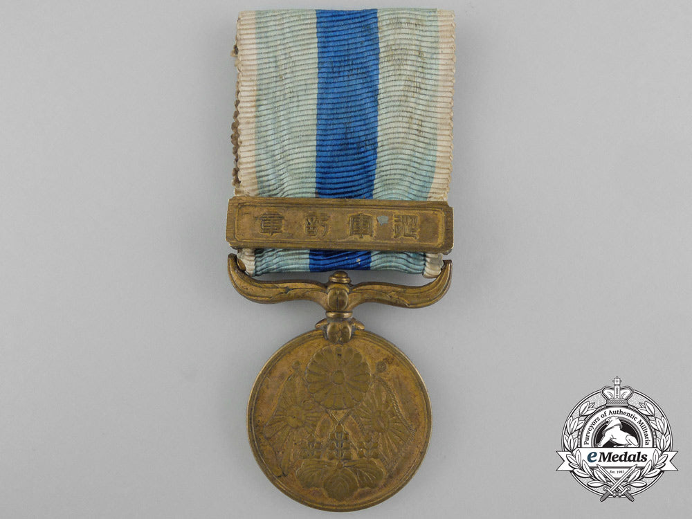 japan,_empire._a_russian_war_medal1904-1905_c_2487