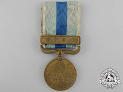 Japan, Empire. A Russian War Medal 1904-1905