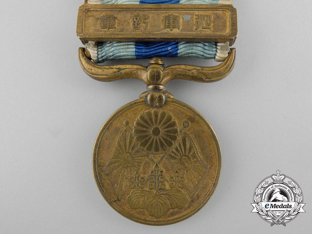 japan,_empire._a_russian_war_medal1904-1905_c_2488