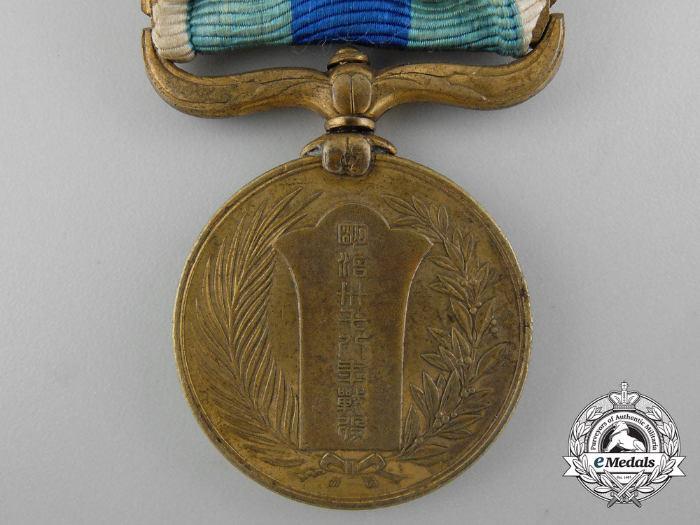 japan,_empire._a_russian_war_medal1904-1905_c_2489