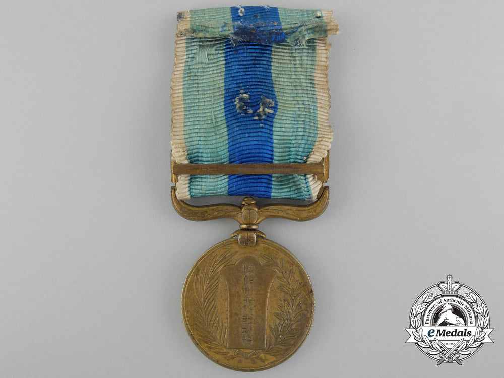 japan,_empire._a_russian_war_medal1904-1905_c_2490