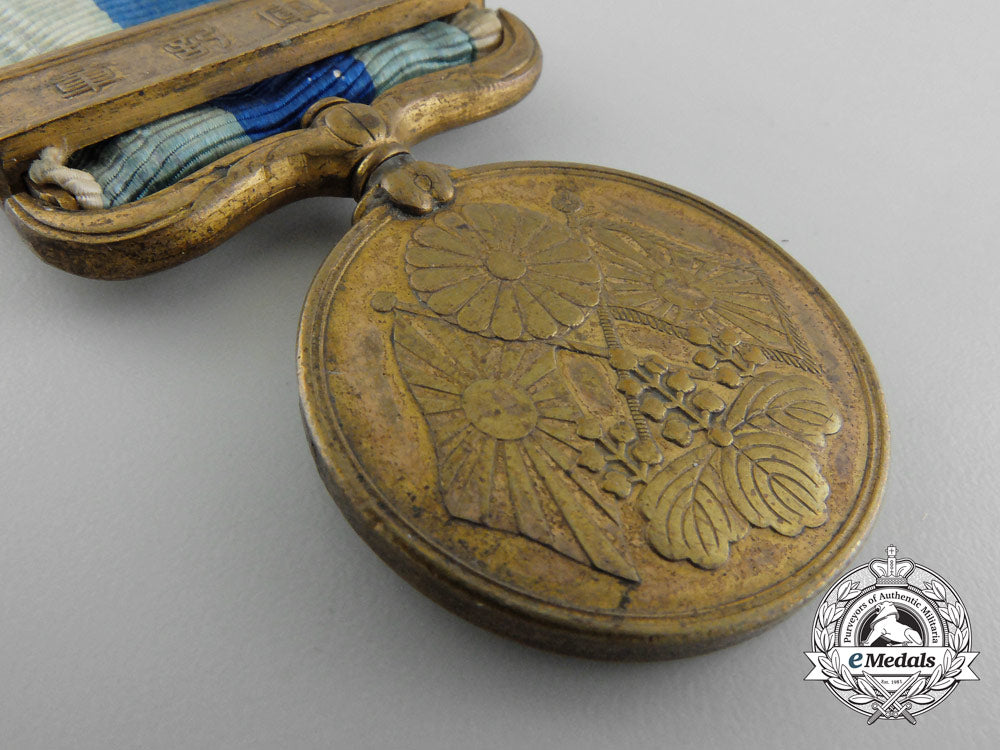japan,_empire._a_russian_war_medal1904-1905_c_2491