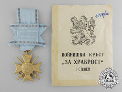 A 1915 Bulgarian Military Order For Bravery Second Class With Packet Of Issue