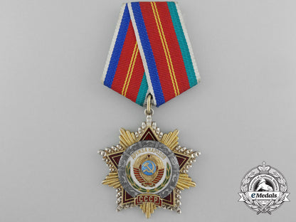 a_soviet_russian_order_of_friendship_of_peoples_c_2533