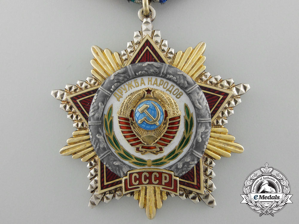 a_soviet_russian_order_of_friendship_of_peoples_c_2534