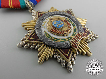 a_soviet_russian_order_of_friendship_of_peoples_c_2537