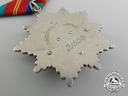a_soviet_russian_order_of_friendship_of_peoples_c_2538