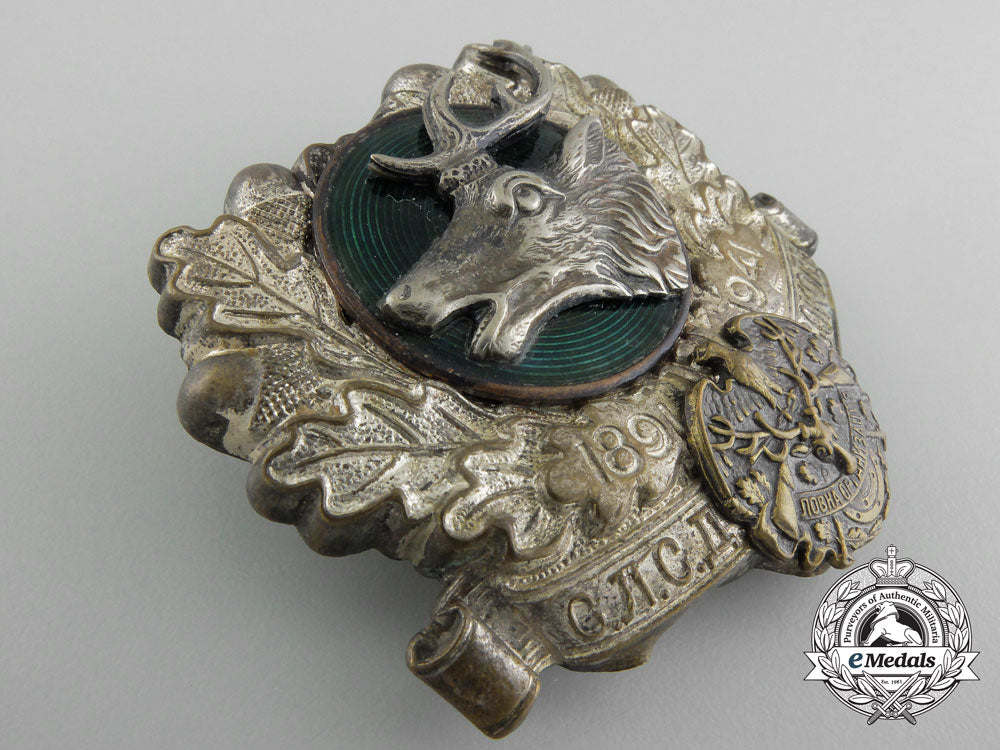 a_bulgarian_hunting_commemorative_badge1891-1941_c_2718_1_1