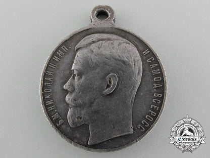 a_russian_imperial_silver_bravery_medal4_th_class_nicholas_ii_c_2822