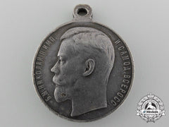 A Russian Imperial Silver Bravery Medal 4Th Class Nicholas Ii