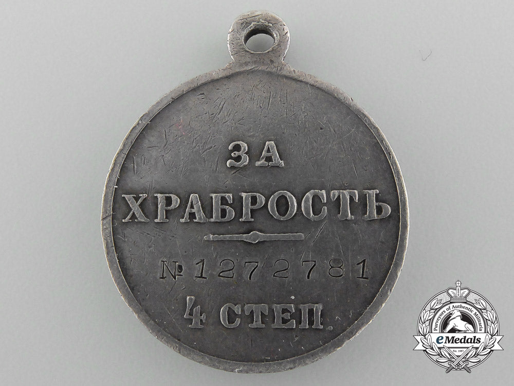 a_russian_imperial_silver_bravery_medal4_th_class_nicholas_ii_c_2823
