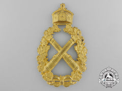 Germany, Imperial. A Proficient Artillery Shooting Sleeve Shield