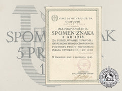 A Very Rare Award Document For Commemorative Medal "5. 12. 1918" To Ustaša Josip Čavlek