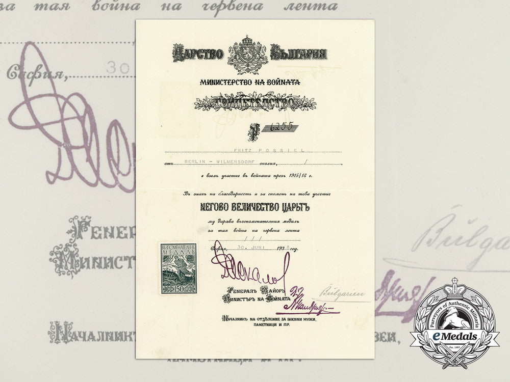 a_first_war_bulgarian_award_document_to_german_for_service_in_serbia1938_c_3362