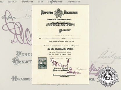 a_first_war_bulgarian_award_document_to_german_for_service_in_serbia1938_c_3362