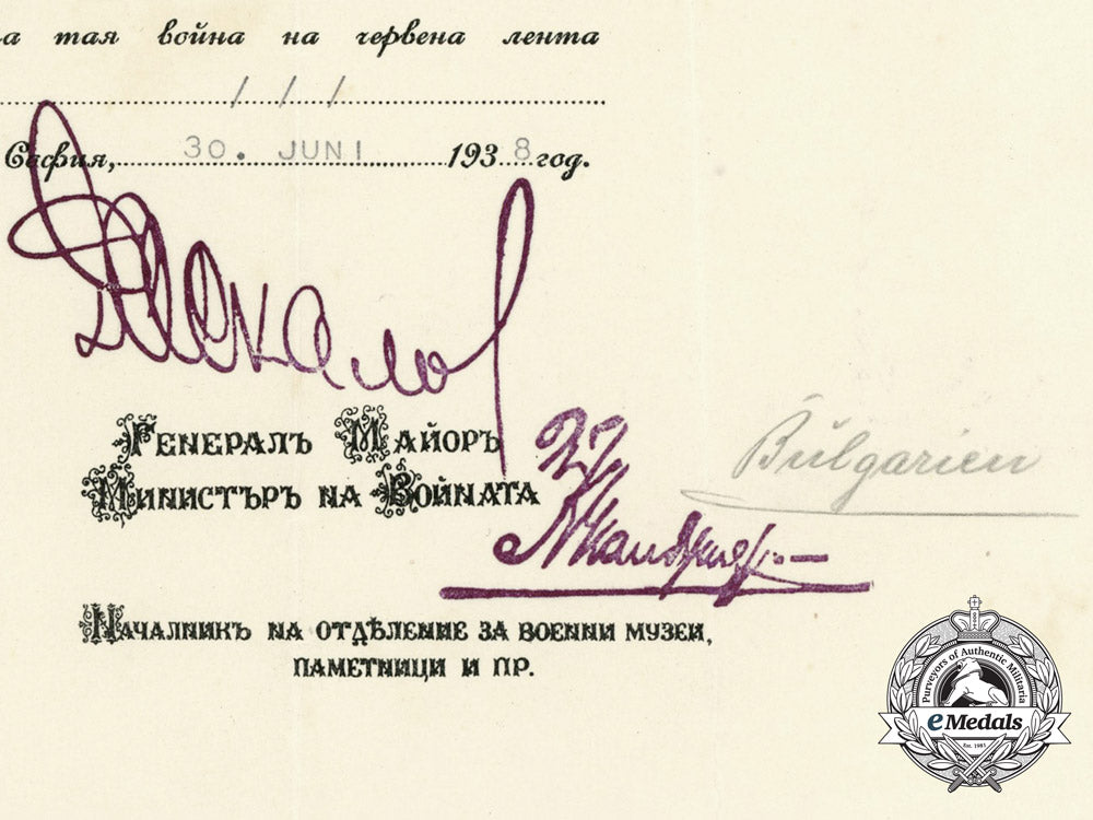 a_first_war_bulgarian_award_document_to_german_for_service_in_serbia1938_c_3364