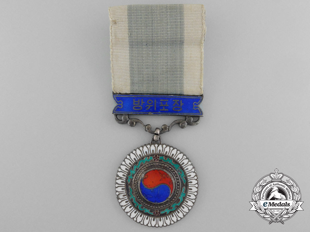 a_korean_defence_merit_medal_c_3644