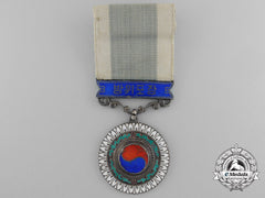 A Korean Defence Merit Medal