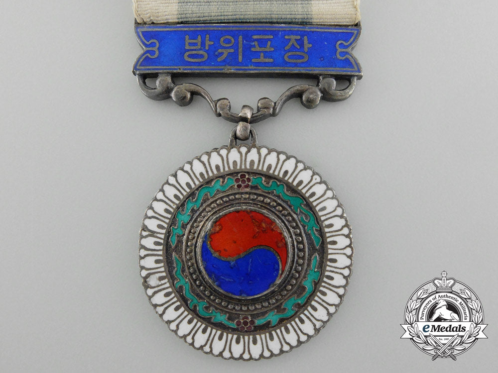 a_korean_defence_merit_medal_c_3645