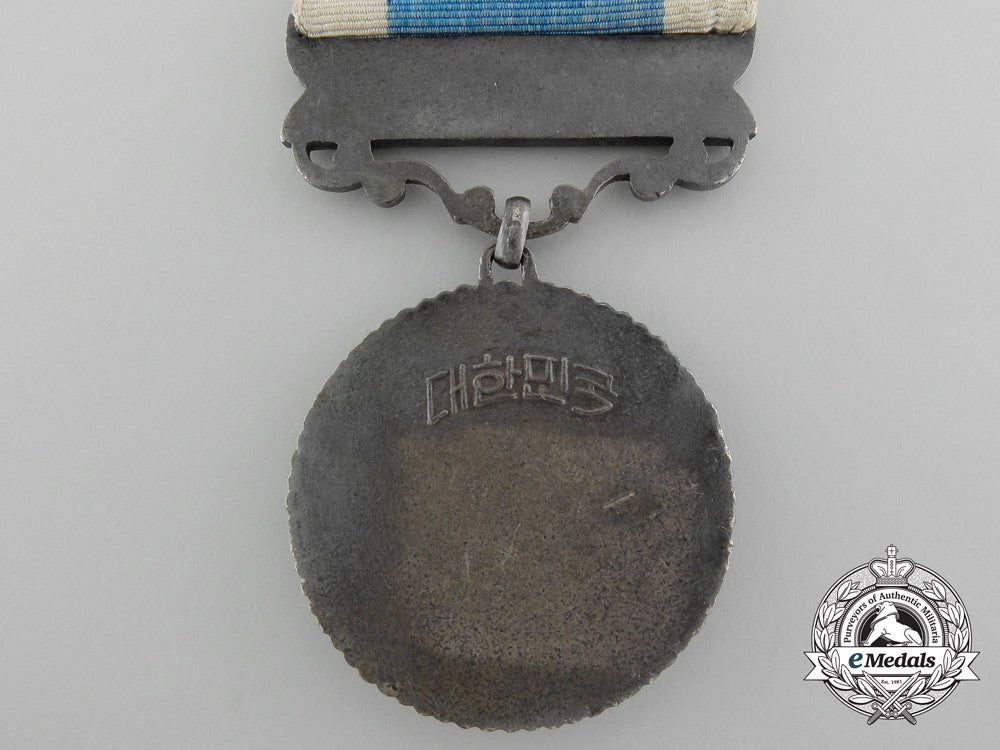 a_korean_defence_merit_medal_c_3646