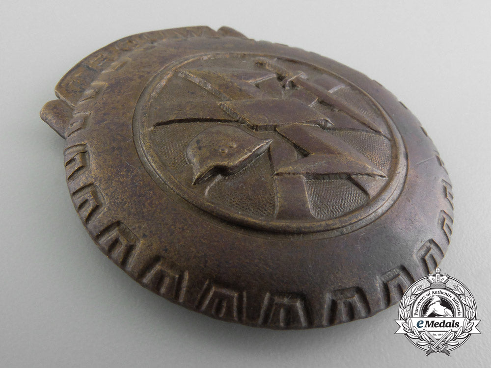 a_dutch_nskk_volunteer's_eastern_front"_trouw"_honour_badge_c_3679