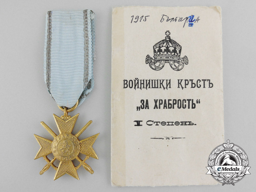 a_bulgarian_military_order_for_bravery;4_th_class_soldier's_cross_for_bravery,_with_packet_c_3828