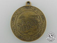 An 1891 Russian Imperial Central Asian Exhibition Trans-Siberian Railway Medal