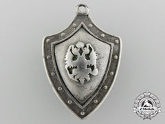 An Russian Imperial Humane Benevolent Society For The Education Of Indigent (Poor) Children Jetton